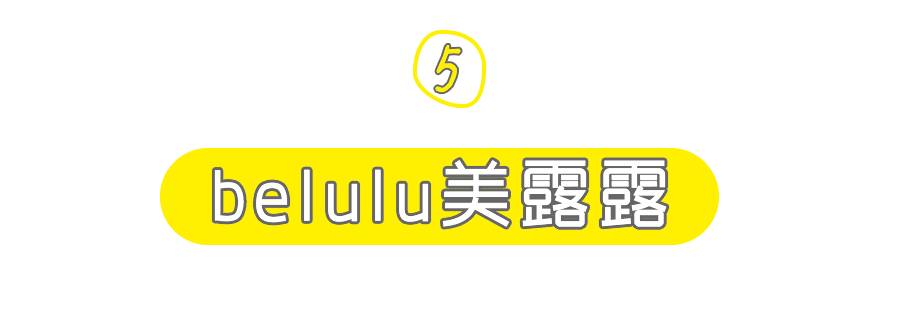 听说化妆可以变美,目前最好用的美容仪