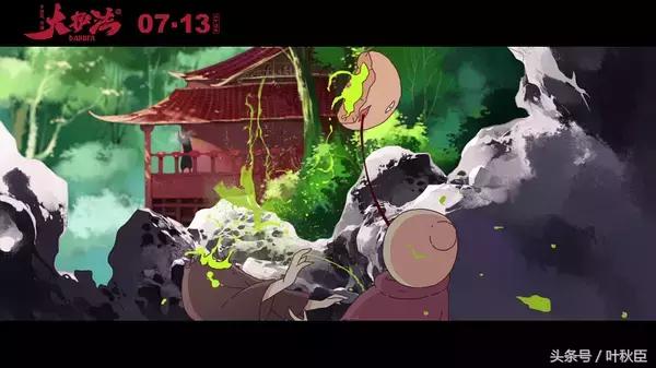 大护法动画片解析,怎么评价大护法这部动画片