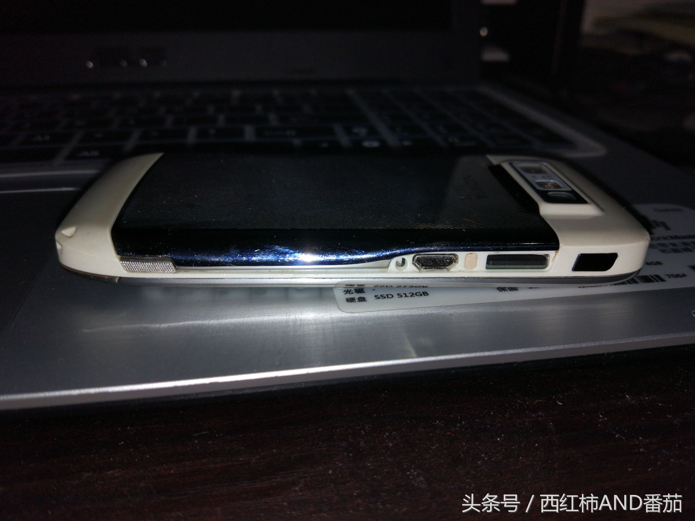 诺基亚一代神机5230,诺基亚一代神机e90