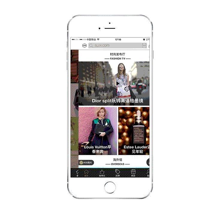 刘雯倪妮穿衣搭配图,杨幂刘雯谁最漂亮