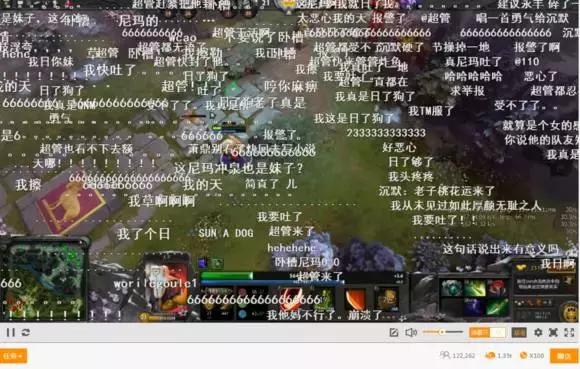 低分号卖得比高分号还好，我只在中国见过