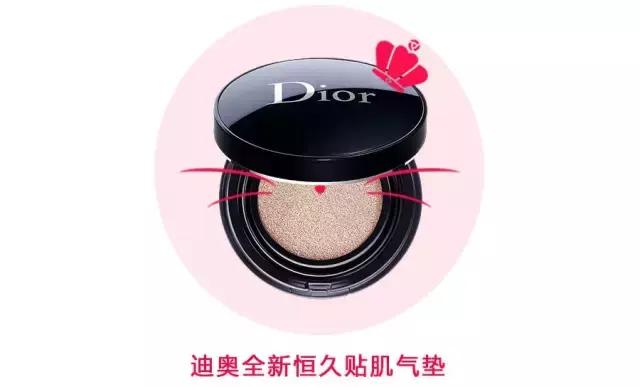 气垫韩国,气垫中的经典款