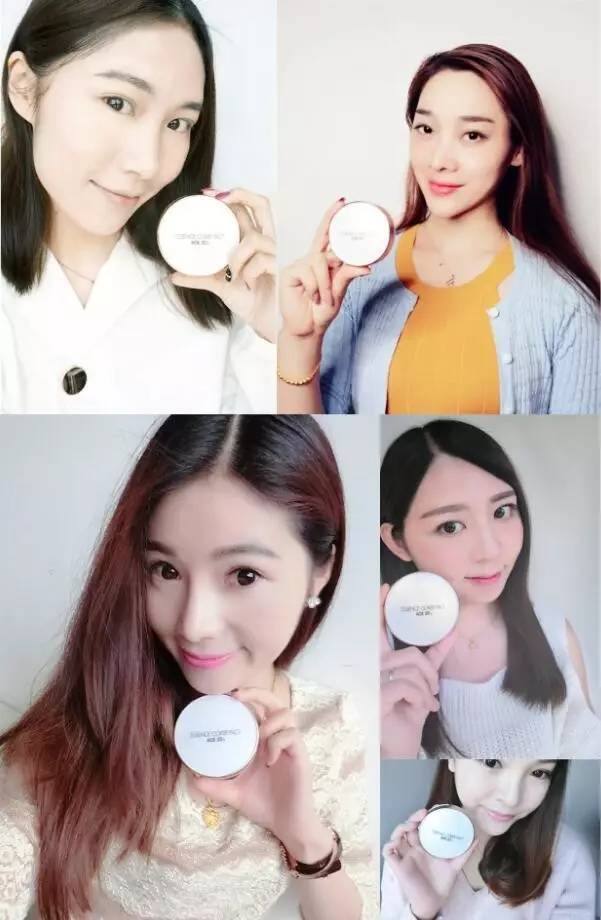 错过了这款气垫粉底你就错过了全世界！