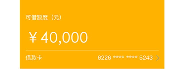 中信高端白金红卡,中信升级480元白金卡怎么样