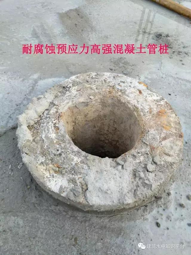 高层水电施工详细流程,水电施工流程视频教程