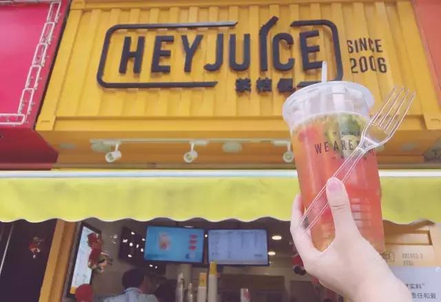 蹦野迪不如吃果盘，如何用20块在上海街头打败妖艳*货贱**？