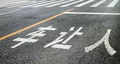 今天,我们来为这些攀枝花驾驶员点个赞吧