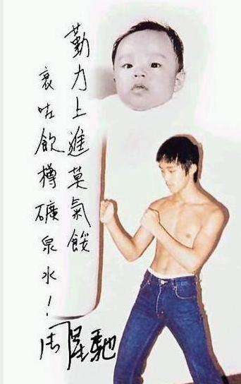 星爷还会再演戏么,星爷还会有下一部电影吗