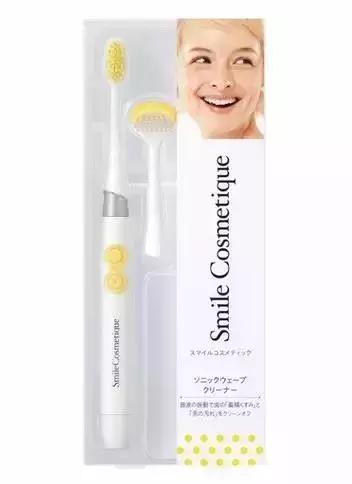 剁手党的福利日,男士日本购物攻略必买清单