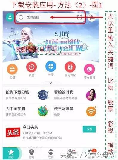 老年大学应该怎样去运营,老年大学主要是提供什么服务