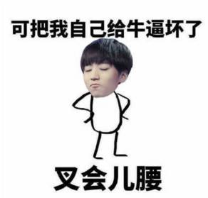 看到暑期档的国产恐怖片,不禁打了个寒颤