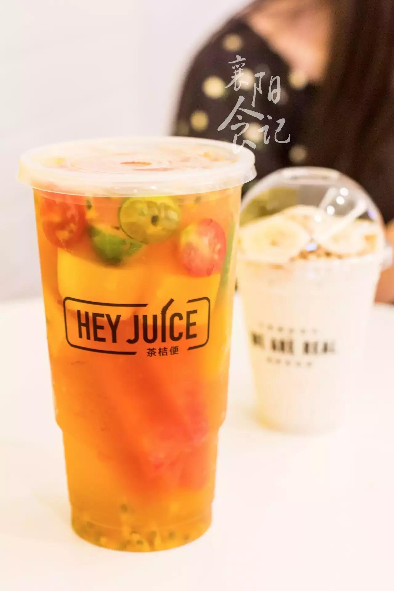 超火网红茶饮,网红爆款果茶瓶装