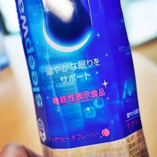 下次去日本请帮我代购一箱可乐，谢谢