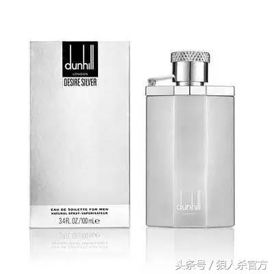 狼人杀基本角色大全,狼人杀礼物如意