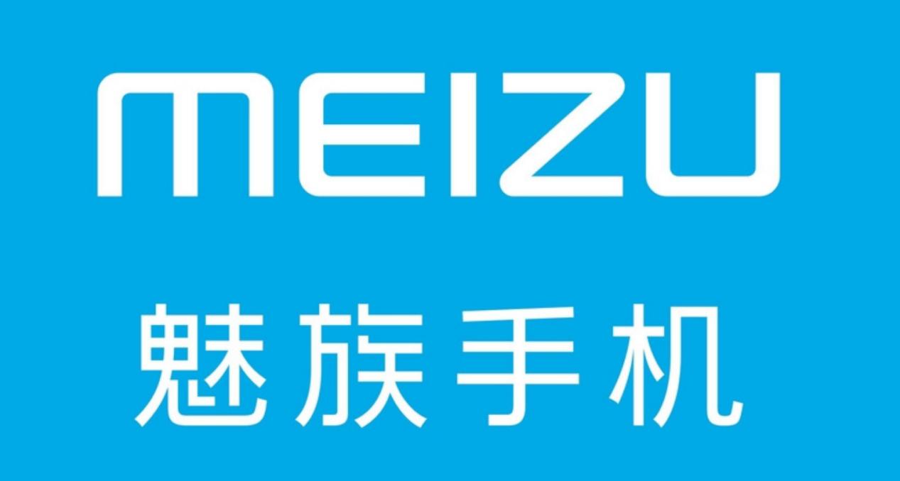 魅族回忆篇,魅族再见江湖已远