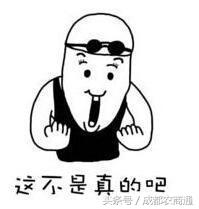 四大套路,解密网红餐饮的营销套路