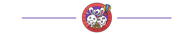 我的前半生｜月薪3千怎样打造唐晶的高级感？