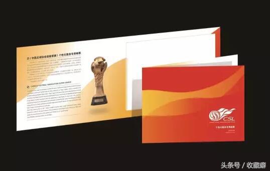 7-9月邮资票品内容大剧透，部分有图稿