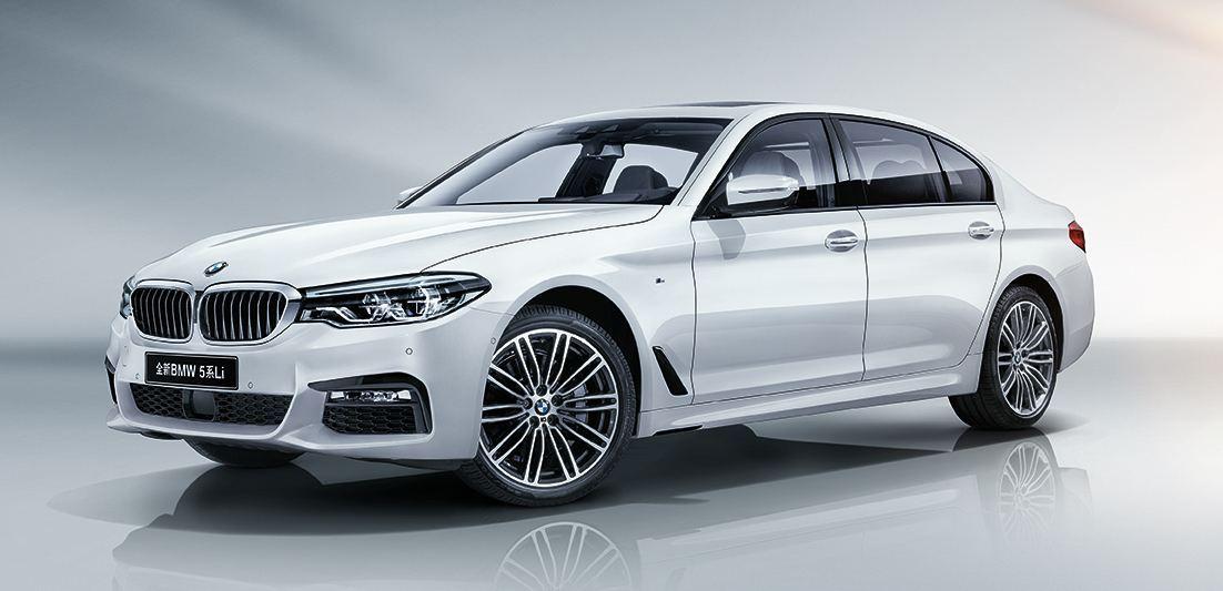 全新bmw5系将广州车展首发,汕头宝悦宝马5系