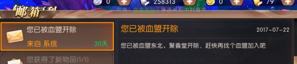 轩辕传奇手游好玩不,当我们玩游戏的时候在玩什么