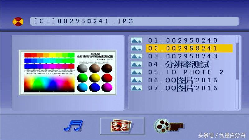 实用！新老功能结合的RSRDD515多功能苹果DVD迷你组合音响