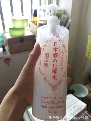 城野毛孔收缩水推荐,日本收缩毛孔水排行榜