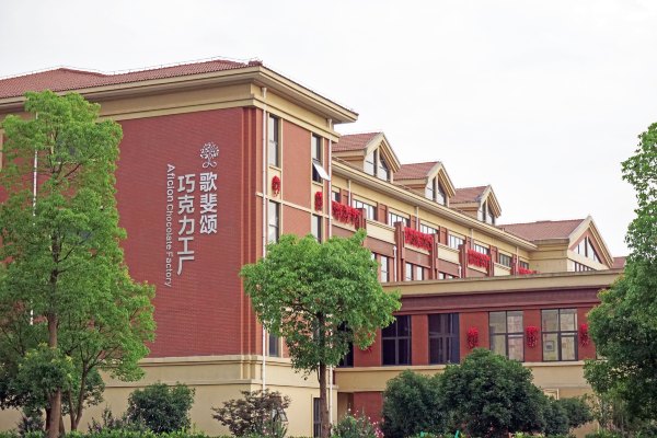 浙江嘉善大云旅游,嘉善大云周末玩的地方推荐