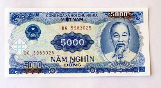 越南酒店可以兑换越南盾吗,越南胡志明微信兑换越南盾