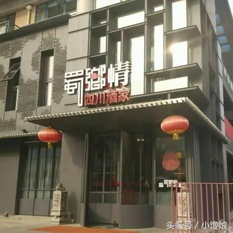 大连人今天吃什么,大连人民吃什么