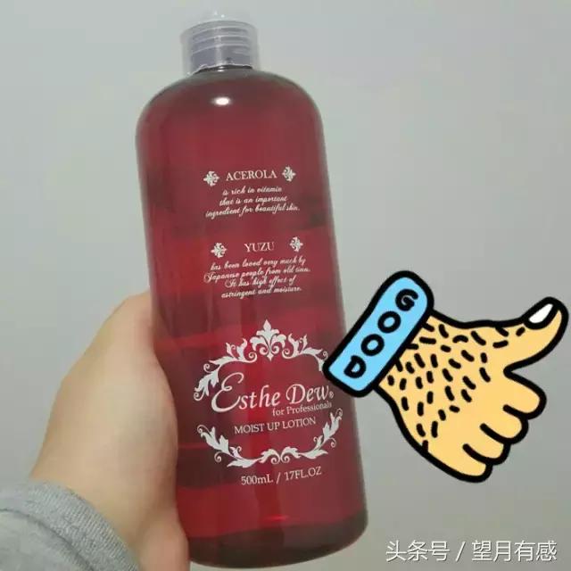 不到200块,我买全了整张脸的护肤品!真值!