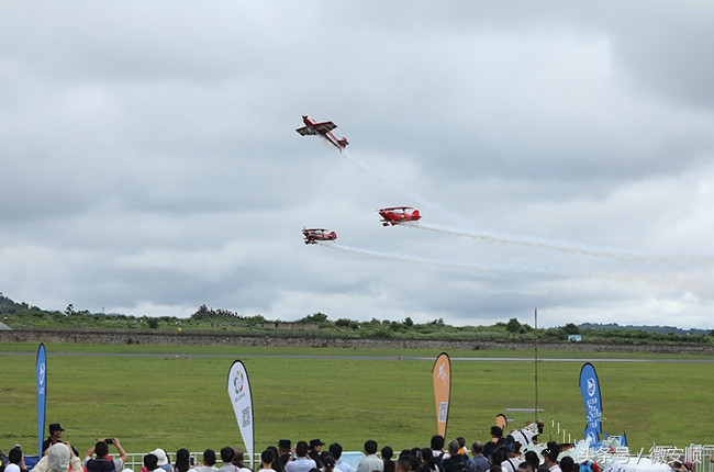 图文直播2017贵州·安顺爱飞客通用航空飞行大会开幕式