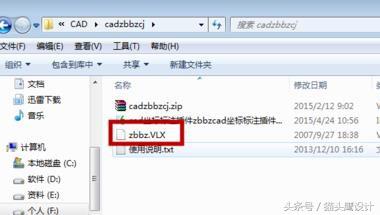 cad40个绘图教程,cad标注40d