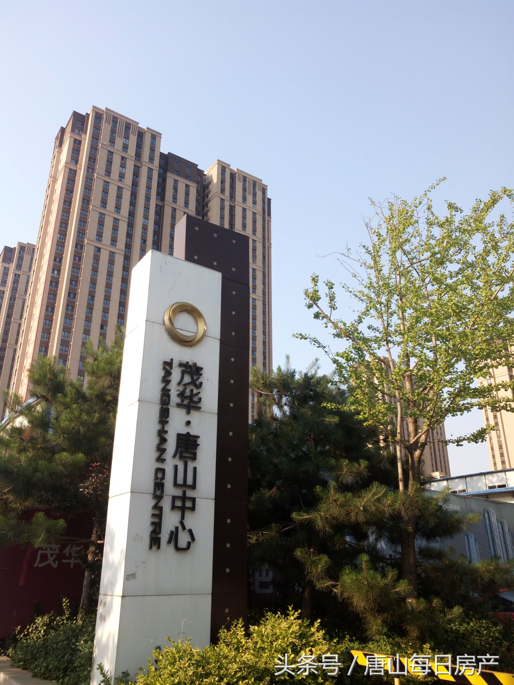 交付一周年业主访谈,交付后业主采访