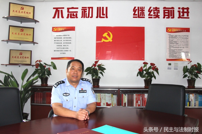 北京老警,北京老警察回忆案件