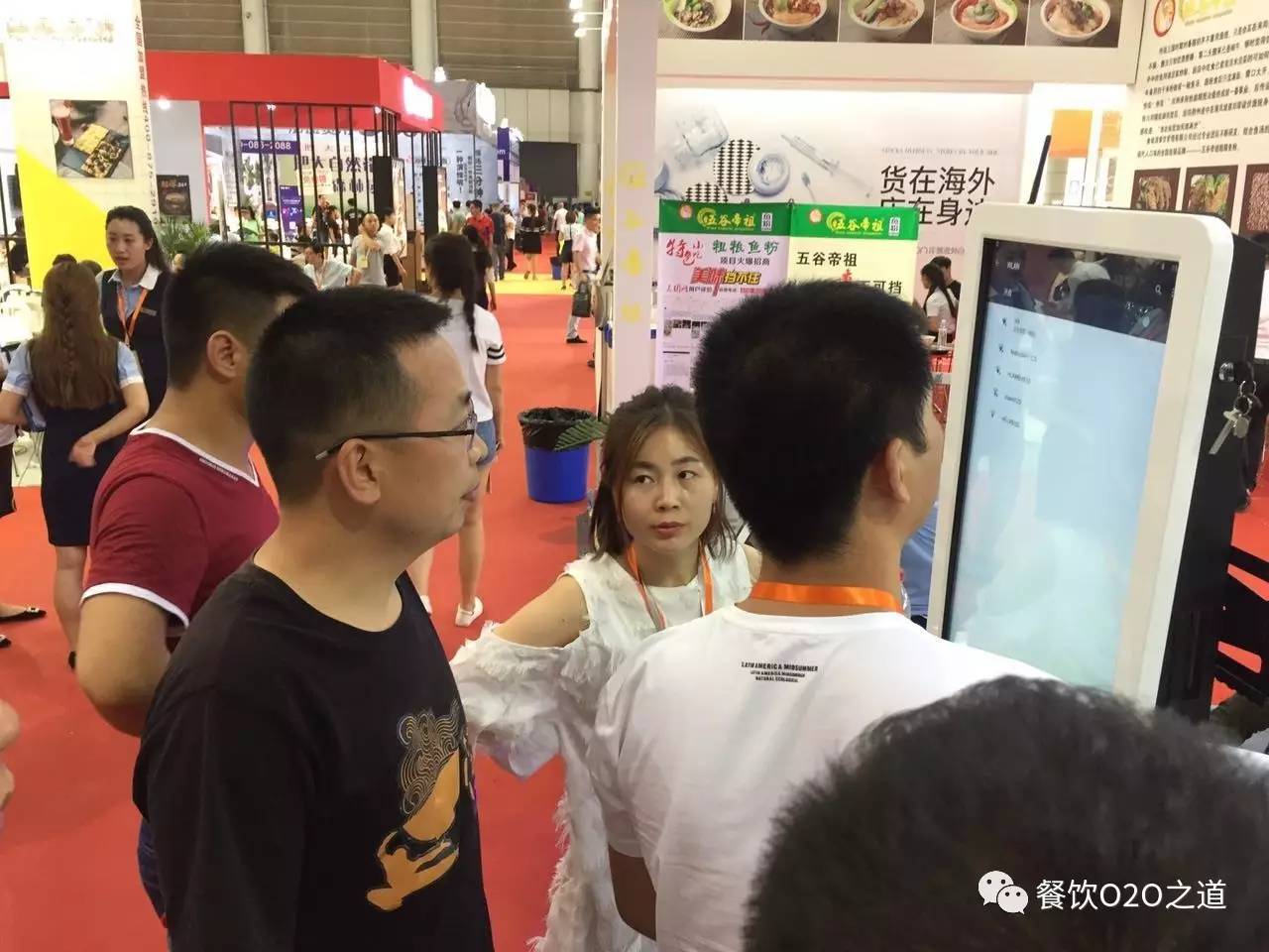 2020西安连锁加盟创业投资博览会,2020年西安连锁加盟创业展会