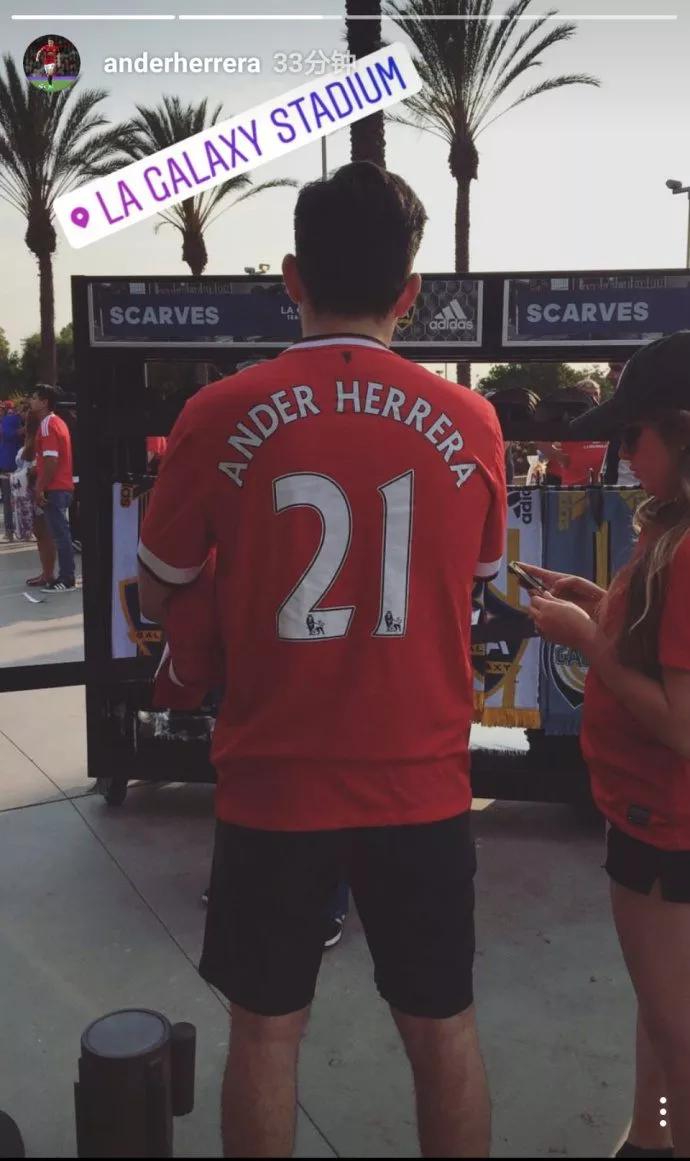 曼联喜迎开门红,红魔曼联贺炜