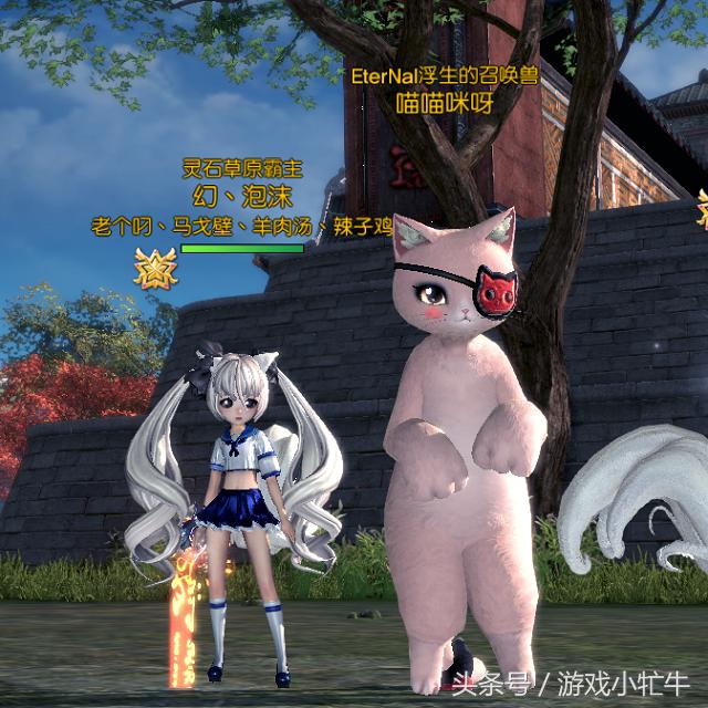 剑灵每日任务打不过,从巅峰到现在的剑灵