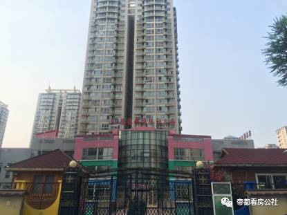 朝阳东三环百环花园小区,北京市朝阳区百环家园房价