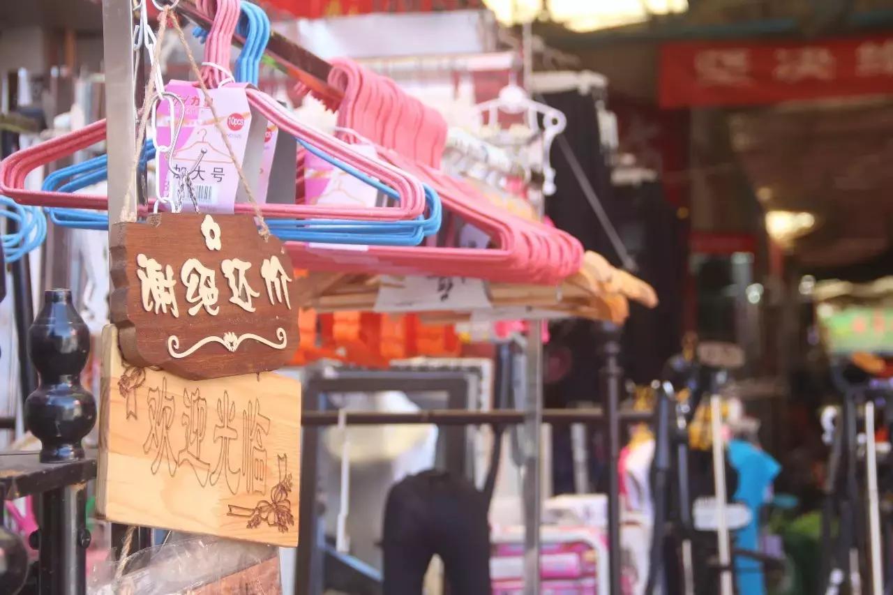 不想说再见粤语歌曲,不想说再见粤语版