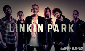 林肯公园的沧桑感,致敬经典林肯公园