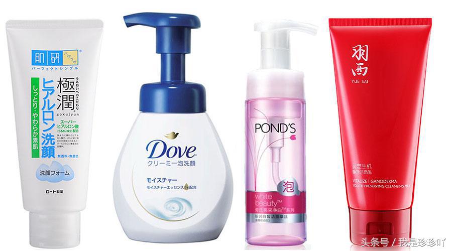 好物推荐50元护肤品,好物推荐排行榜前100名护肤品