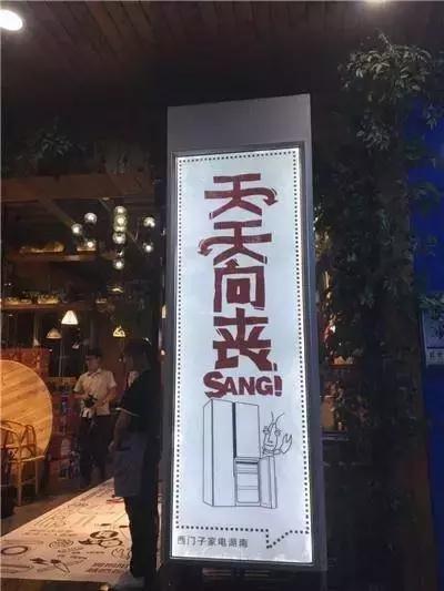 一点也不权威的本周创意榜TOP10｜VOL.39