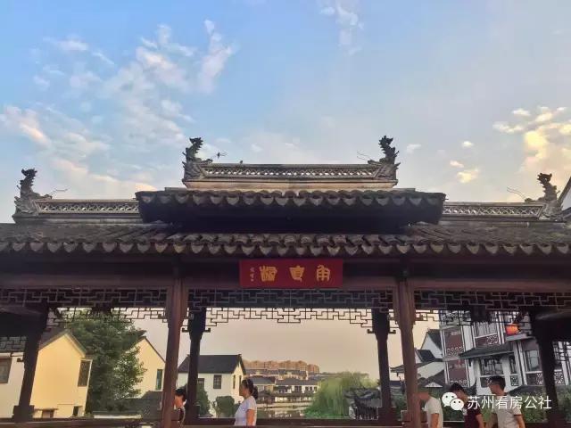 苏州看房二手房园区,好房推荐新楼盘阳光城丽景湾