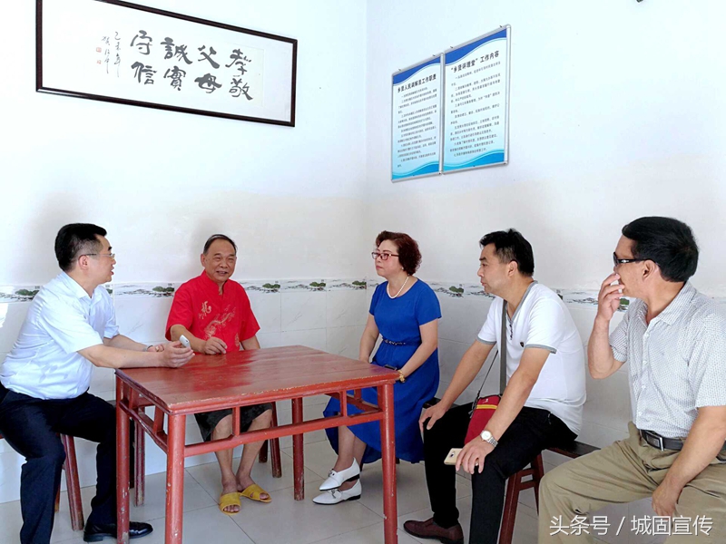 孟乔凌带队赴重庆永川区考察学习乡贤文化建设