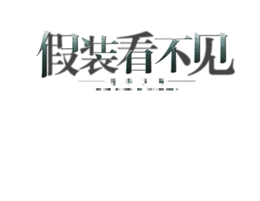 天天快递连全资控股股东苏宁都不用？被京东暂停合作原来是因为服务品质最差！