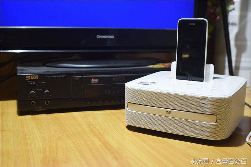 实用！新老功能结合的RSRDD515多功能苹果DVD迷你组合音响