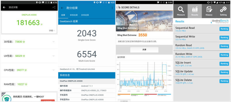 一加5游戏测试,一加5手机游戏测试