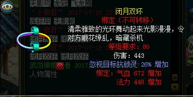 玩家电竞采访,玩家电竞专访