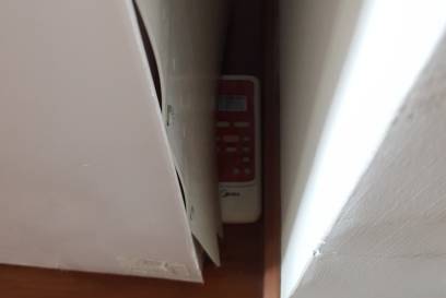 淘宝上卖的万能遥控器,小伙无意间得到了万能遥控器