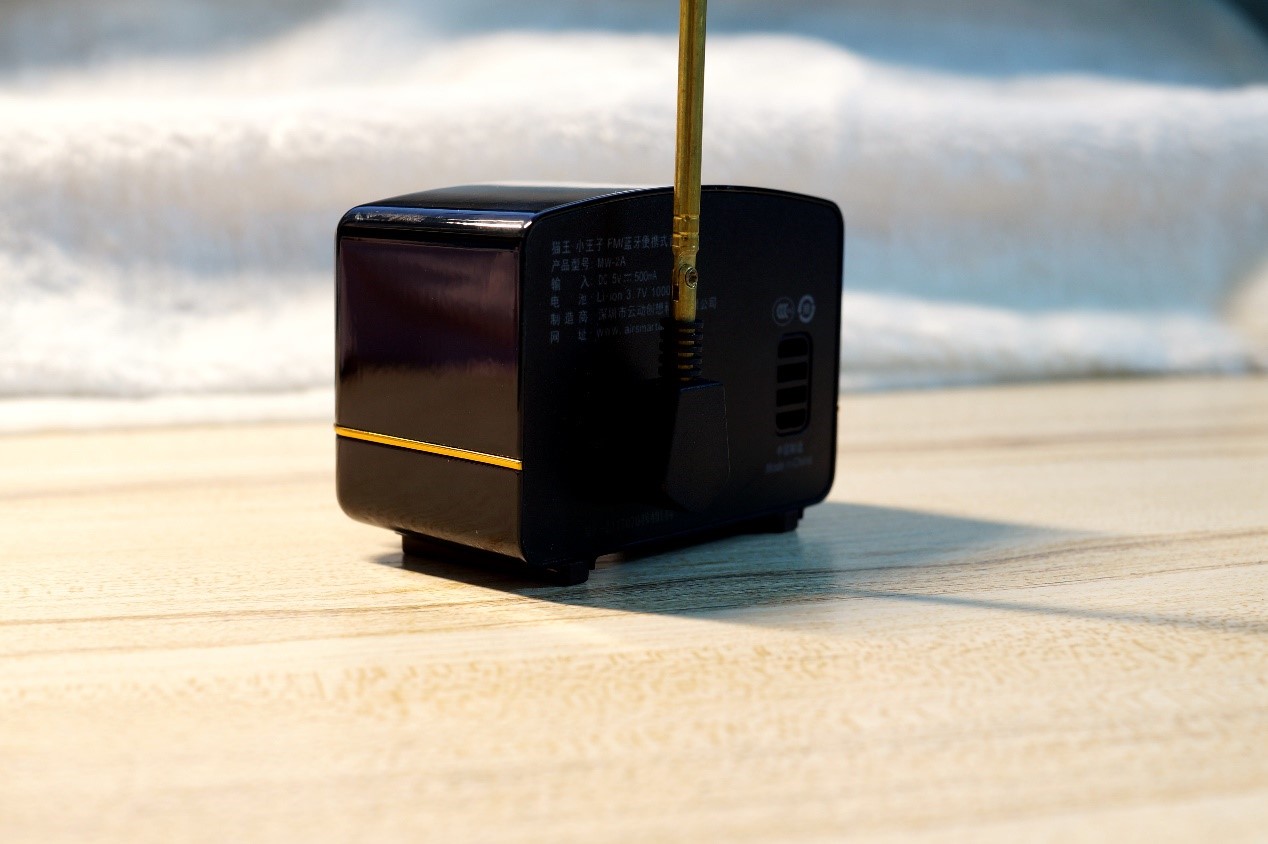 猫王收藏级收音机,猫王复古收音机